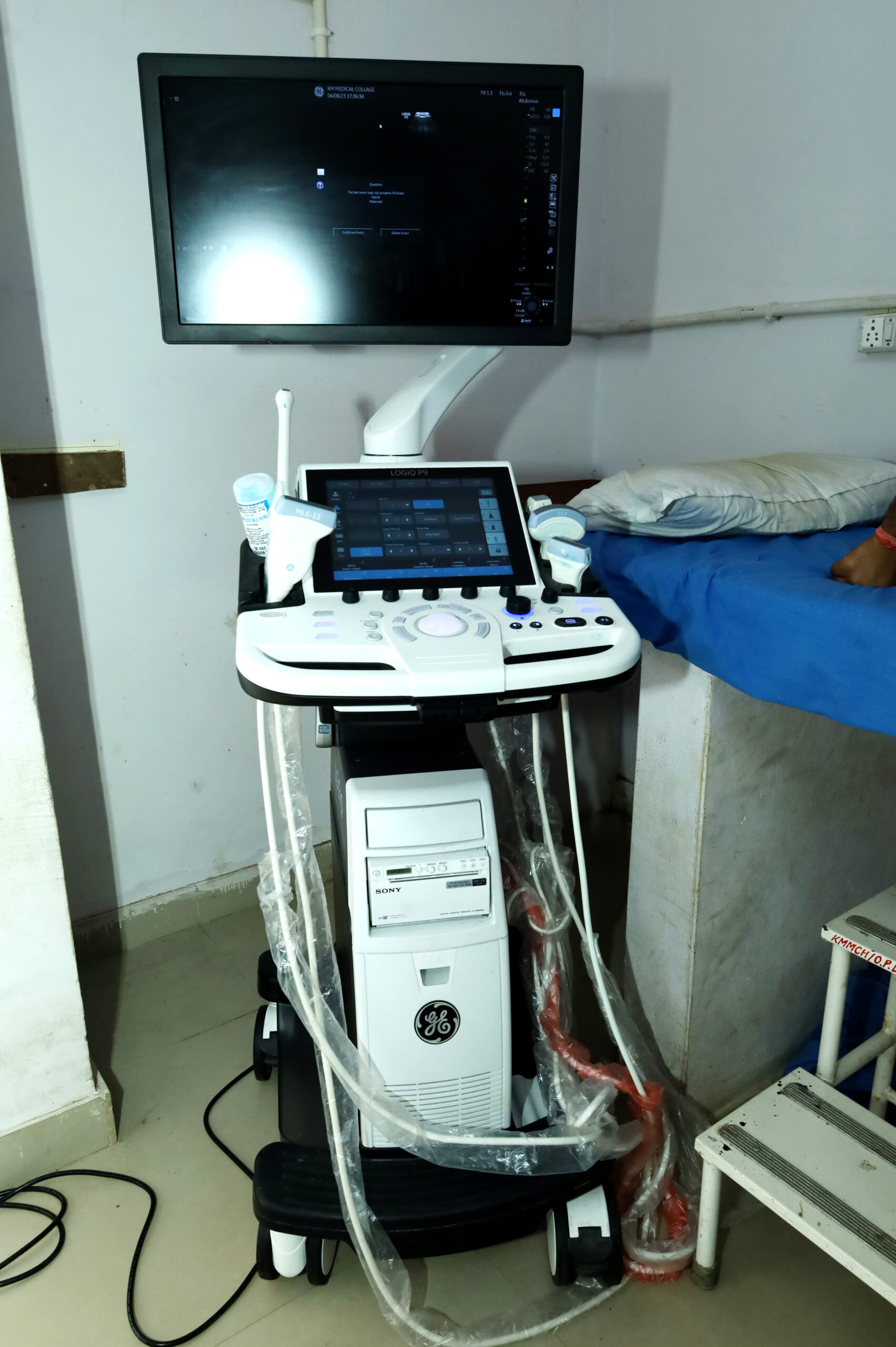 KMMCH Hospital View 25